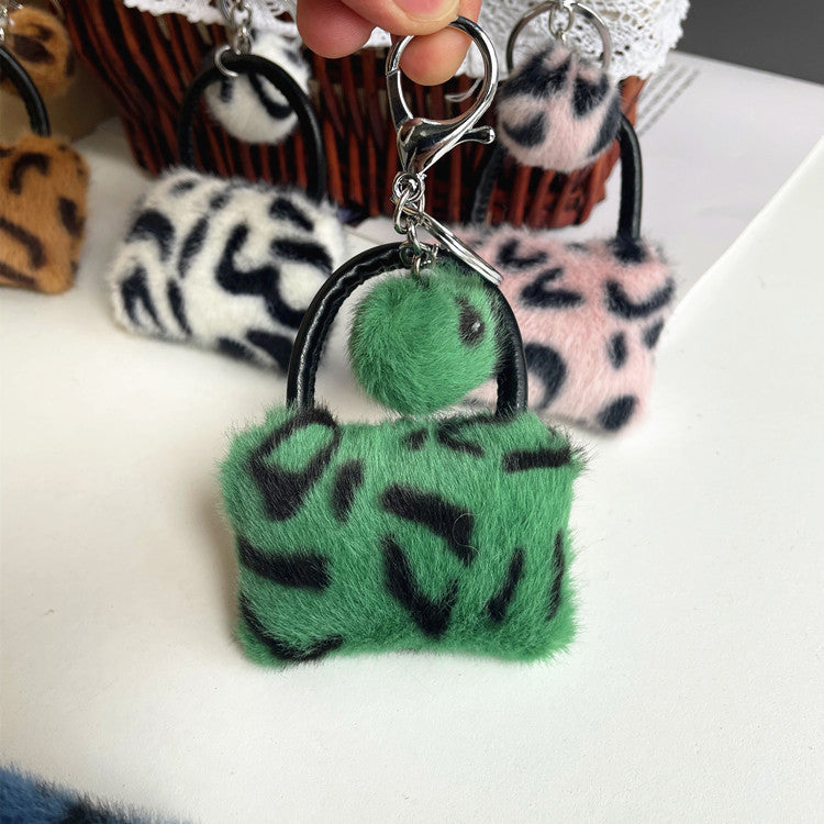 Wholesale Leopard Cute Plush Cartoon Pendant Car Hair Ball Keychain Accessories